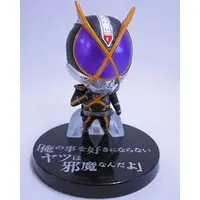 Trading Figure - Kamen Rider 555 / Kamen Rider Kaixa