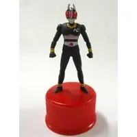 Trading Figure - Kamen Rider Black