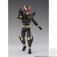 Shodo-XX - Premium Bandai Limited - Kamen Rider Kuuga / N·Daguva·Zeba