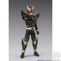 Shodo-XX - Premium Bandai Limited - Kamen Rider Kuuga / N·Daguva·Zeba