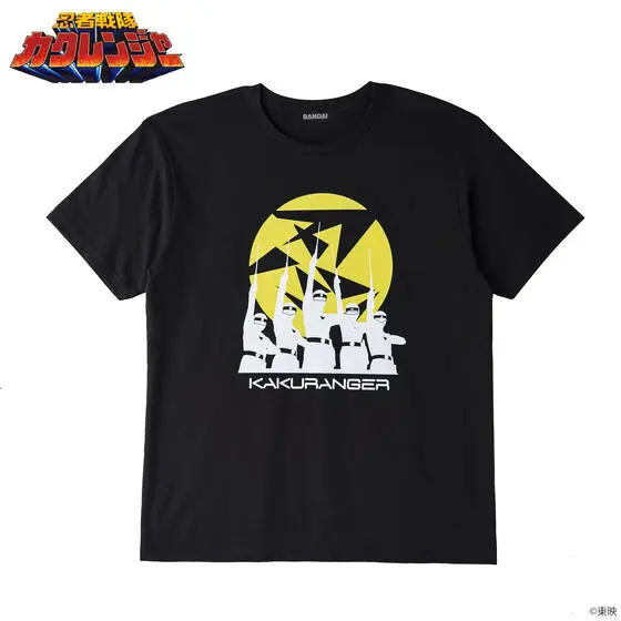 Premium Bandai Limited - Ninja Sentai Kakuranger Size-XL