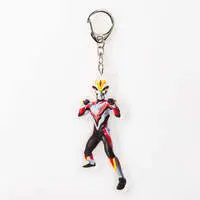 Key Chain - Ultraman Ginga S / Ultraman Victory