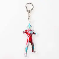 Key Chain - Ultraman Ginga