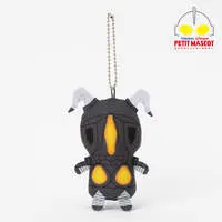 Petit Mascot Key Chain - Ultraman / Zetton