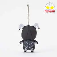 Petit Mascot Key Chain - Ultraman / Zetton