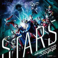 CD - Ultraman Ginga S / Ultraman Victory