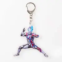 Key Chain - Ultraman Blazar