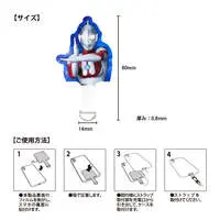 Smartphone Accessory - Phone Tab - Ultraman