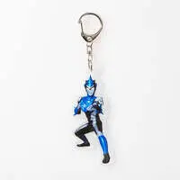 Key Chain - Ultraman R/B / Ultraman Blu