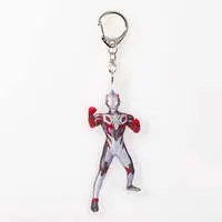 Key Chain - Ultraman X