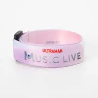 Accessory - Bracelet - Ultraman