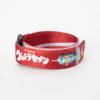 Accessory - Bracelet - Ultraseven