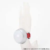 Accessory - Bracelet - Ultraseven