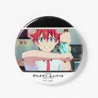 Badge - Gridman Universe