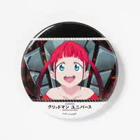 Badge - Gridman Universe