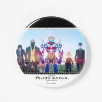 Badge - Gridman Universe