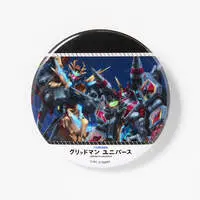 Badge - Gridman Universe