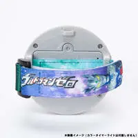 Accessory - Bracelet - Ultraman Zero Series