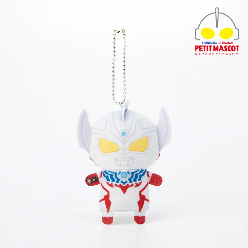 Petit Mascot Key Chain - Ultraman Taiga