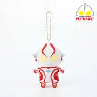 Petit Mascot Key Chain - Ultraman Mebius