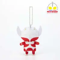 Petit Mascot Key Chain - Ultraman Taro