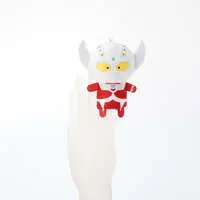 Petit Mascot Key Chain - Ultraman Taro