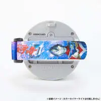 Accessory - Bracelet - Ultraman Decker