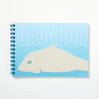 Stationery - Notebook - Ultraman Blazar / Gavadon