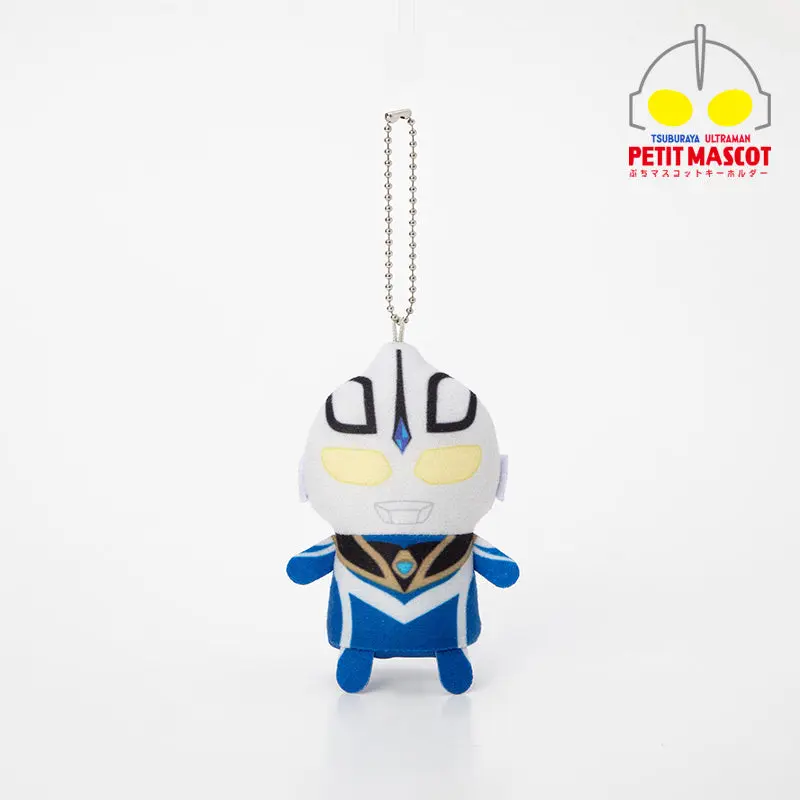 Petit Mascot Key Chain - Ultraman Gaia / Ultraman Agul