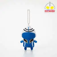 Petit Mascot Key Chain - Ultraman Gaia / Ultraman Agul