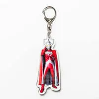 Key Chain - Ultraman Taro