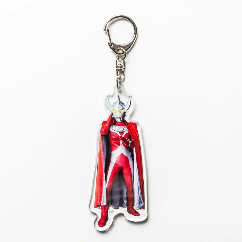 Key Chain - Ultraman Taro