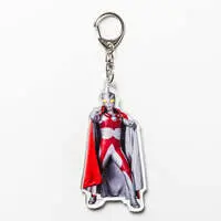 Key Chain - Ultraman Ace