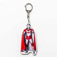 Key Chain - Return of Ultraman / Ultraman Jack