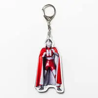 Key Chain - Ultraman