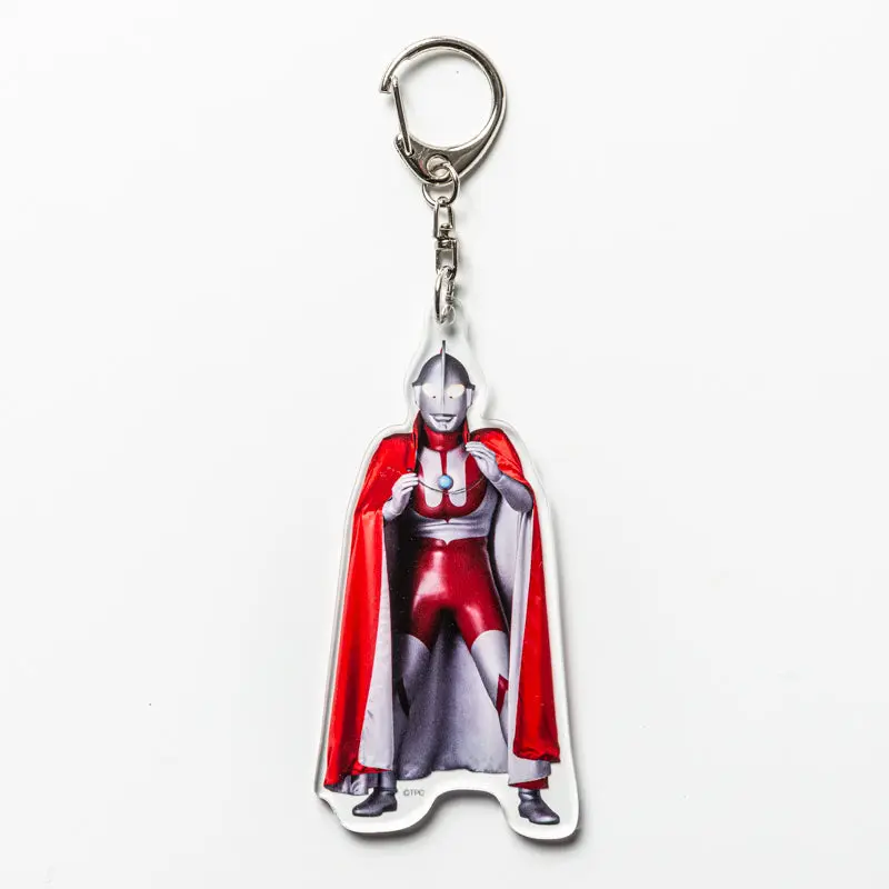 Key Chain - Ultraman