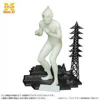 Plastic model - Shin Ultraman / Neronga