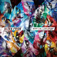 CD - Ultraman Ginga S / Ultraman Victory