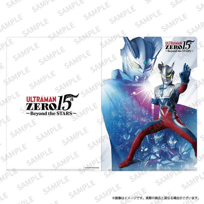 Plastic Folder - Ultraman Zero Series