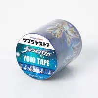 Curing Tape - Ultraman Zero Series / Ultraman Zero (Character)