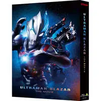 Blu-ray - Ultraman Blazar / Earth Garon