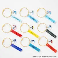 Key Chain - Ultraman Z