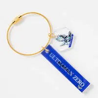 Key Chain - Ultraman Z