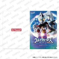 Plastic Folder - Ultraman Zero Series