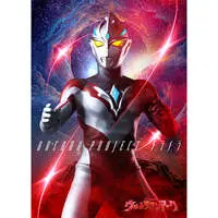 CD - Ultraman Arc / YouPi