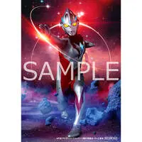 CD - Ultraman Arc