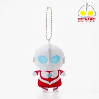 Petit Mascot Key Chain - Ultraman: Rising / Ultraman