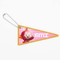 Key Chain - Ultraman: Rising / Emi