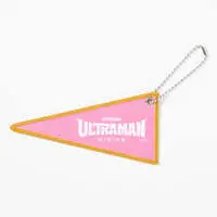 Key Chain - Ultraman: Rising / Emi