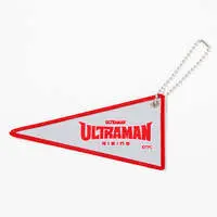 Key Chain - Ultraman: Rising